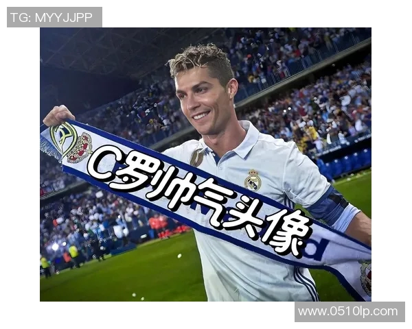 球队积分榜震撼揭晓！C罗领跑巴萨跌至第三位