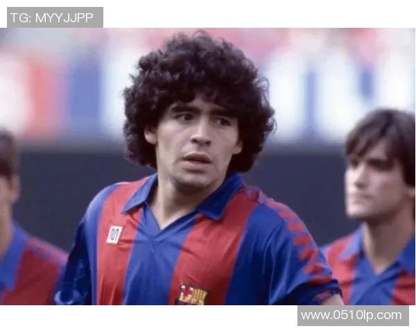 马拉多纳:足球巨星的传奇之路